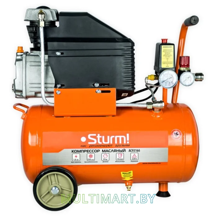 Компрессор Sturm AC93166
